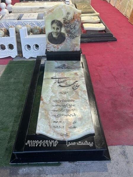عکس پروفایل سنگ قبر مادر