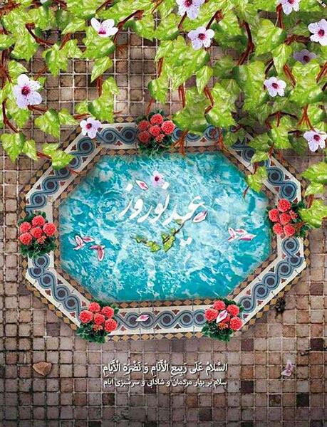 عکس نوشته طنز سال گاو
