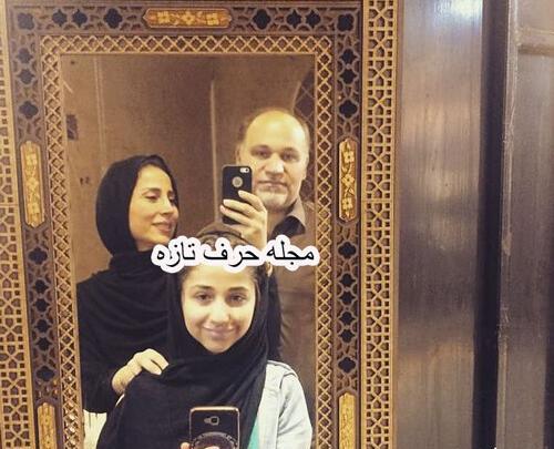 عکس مادر الناز قاسمی
