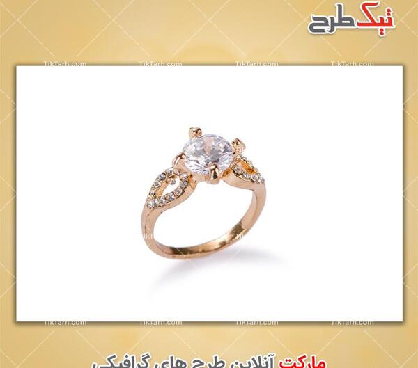 عکس طلا و الماس