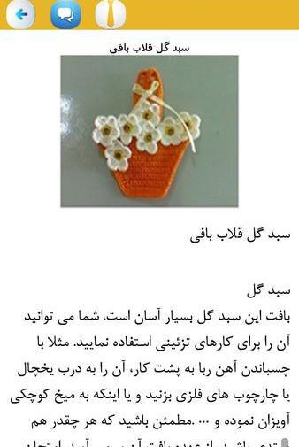 عکس بافت دانه ذرتی