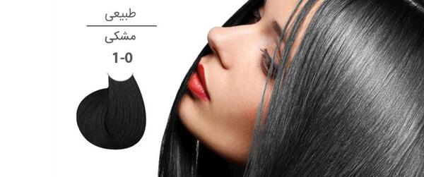 عکس رنگ مو مشکی