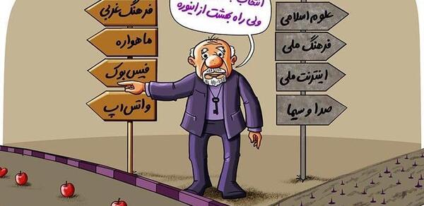 عکس برای پروفایل گروه واتساپ