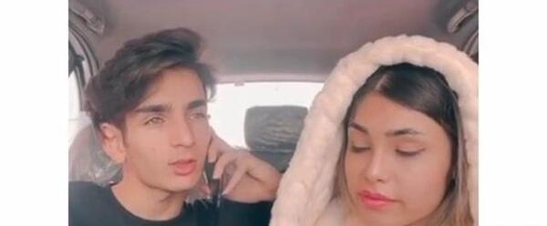 عکس امیر و اتوسا