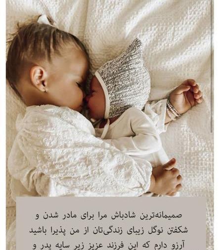 عکس بچه ثروتمند