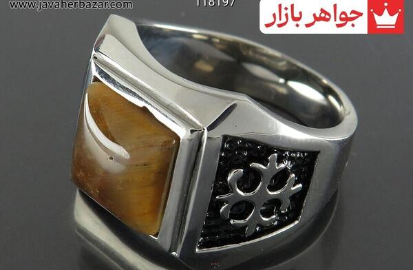 عکس انگشتر چشم ببر