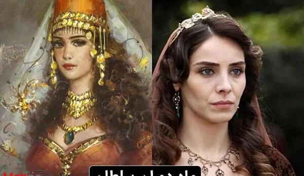 عکس قیمت ادکلن حریم سلطان