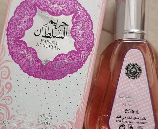 عکس قیمت ادکلن حریم سلطان