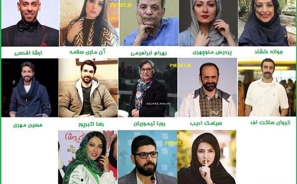 عکس ارشا اقدسی در حوالی پاییز
