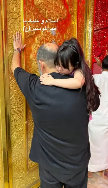 عکس مهران نجفی