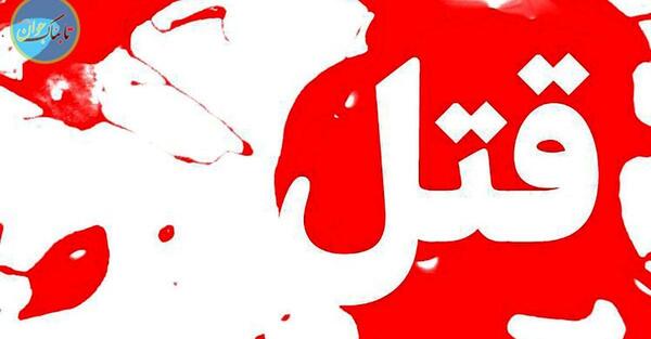 عکس پاسپورت زشت