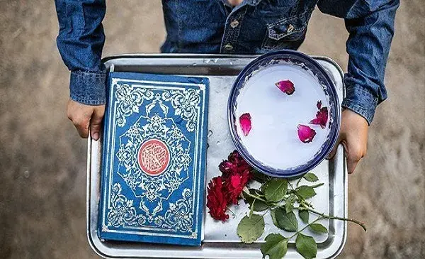 عکس نوشته رفتن مسافر
