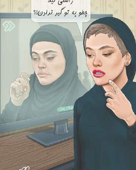 عکس لیلا پارسا