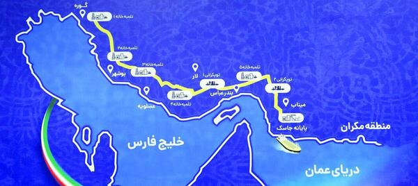 عکس دریای عمان و خلیج فارس