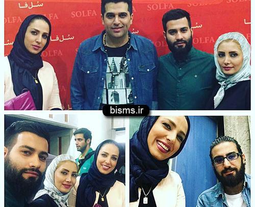 جدیدترین عکس سوگل طهماسبی و همسرش