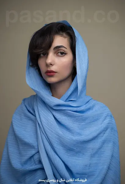 عکس شال آبی آسمانی