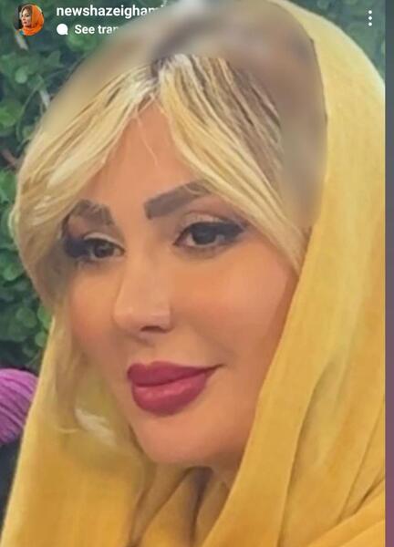 عکسهای نیوشا ضیغمی اینستاگرام