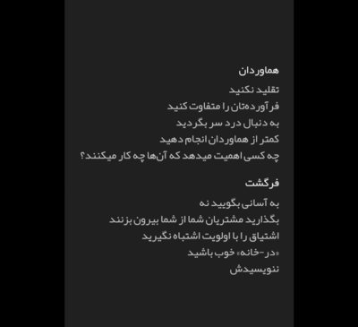 عکس جیسون لیلند ادامز