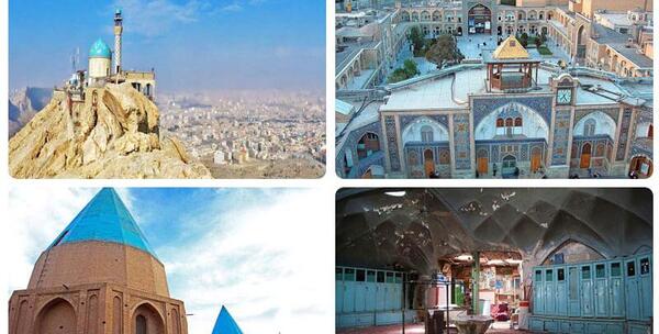 عکس دیدنی قم