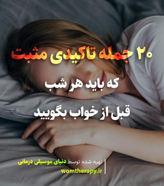 عکس جملات انگیزشی جذب عشق