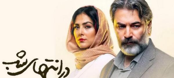عکس خانواده ی پارسا پیروزفر