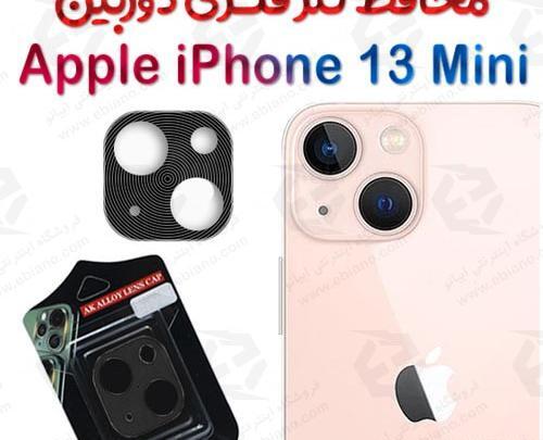 عکس گوشی اپل 13 مینی