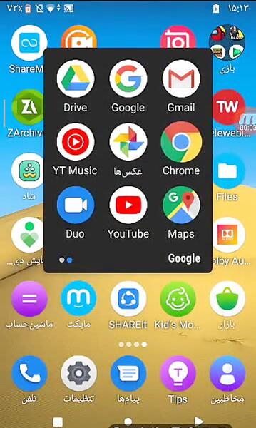عکس لوگوی رئال مادرید برای دریم لیگ