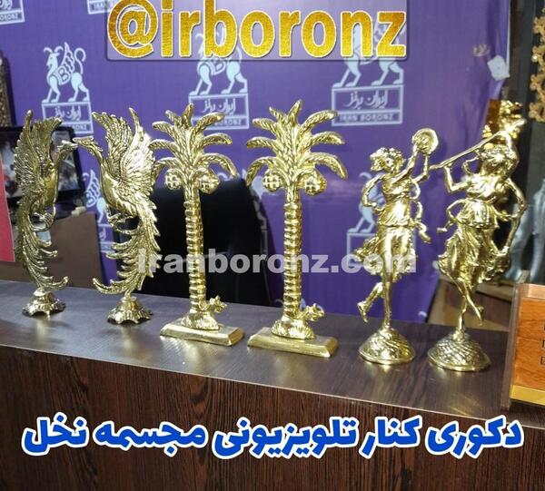 عکس دکور برنزی