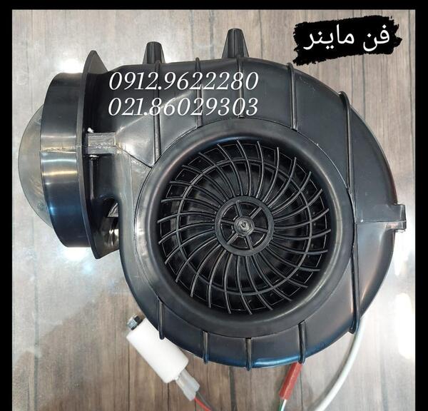 عکس های ماینر