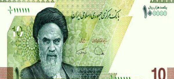 عکس نقاشی ثروت