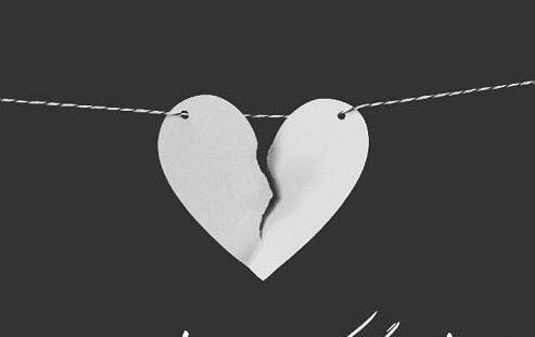 عکس نوشته ی از قوی بودن خسته ام