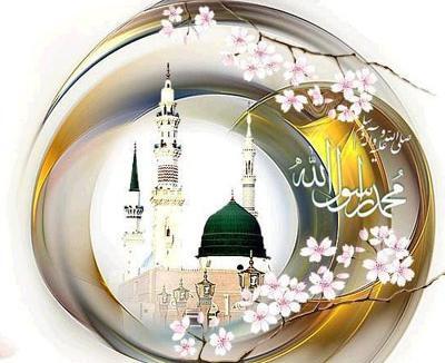 عکس تبریک عید مبعث متحرک