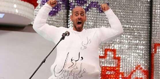 عکس لباهنگ ارشا اقدسی فینال