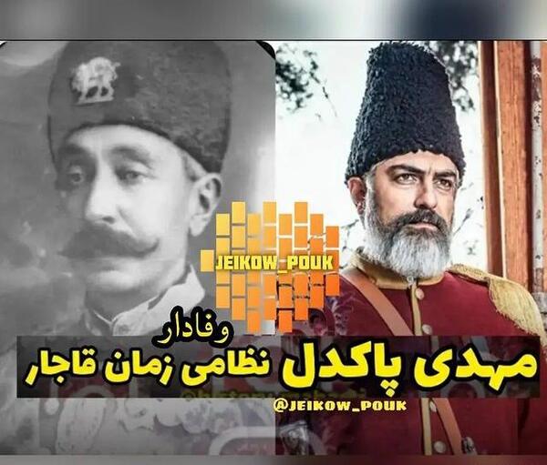عکسهای واقعی سریال جیران