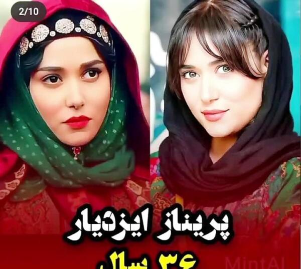 عکسهای واقعی سریال جیران