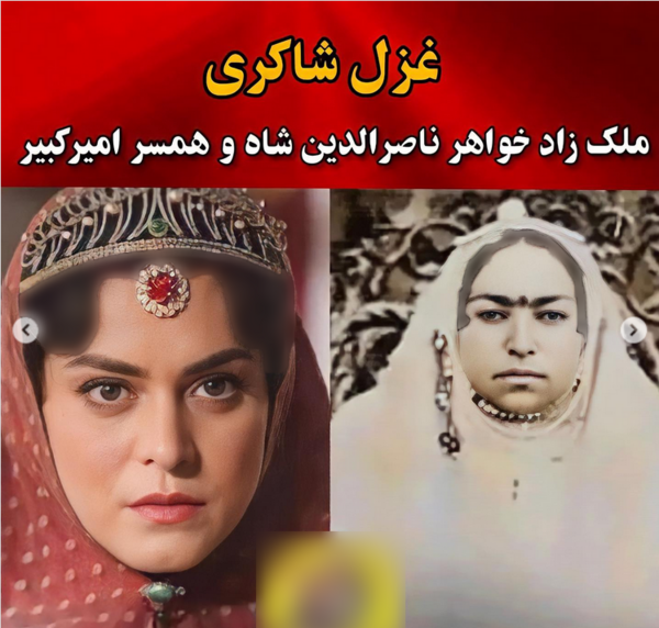 عکسهای واقعی سریال جیران