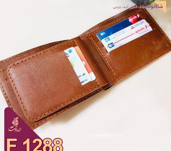 عکس کیف پول مردانه چرم
