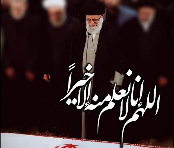 عکس نوشته تولد حاج قاسم