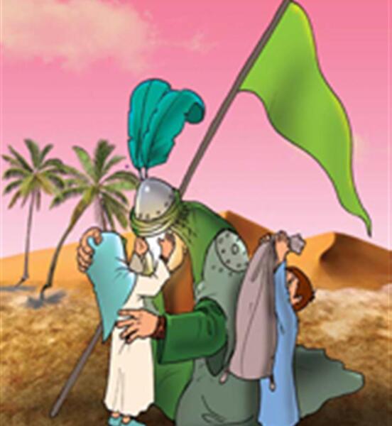 عکس روز عاشورا کودکانه