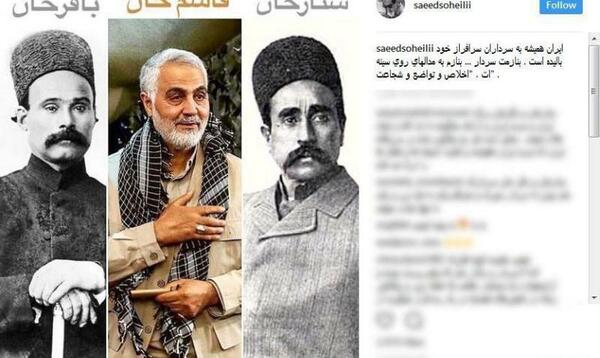 عکسهای اینستاگرام قاسم سلیمانی