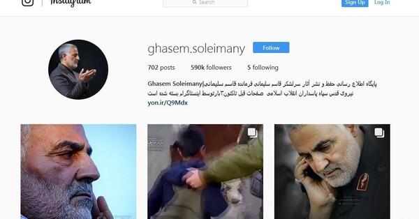 عکسهای اینستاگرام قاسم سلیمانی