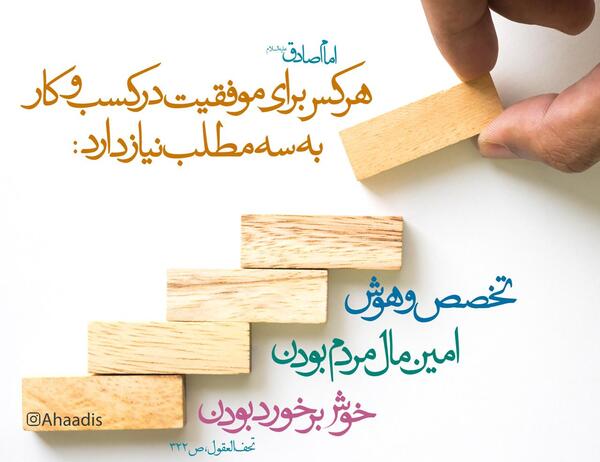 عکس در مورد کسب و کار
