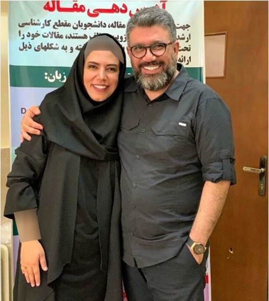 عکس مجری رضا رشید پور