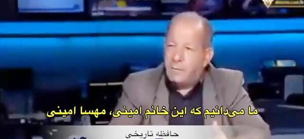 عکسهای مهسا امینی در حزب کومله