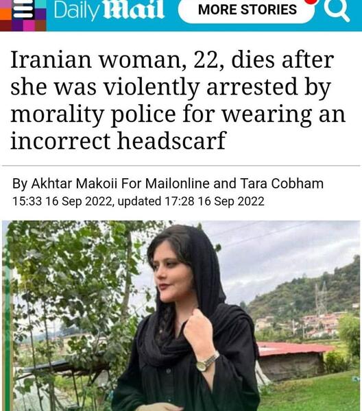 عکسهای مهسا امینی در حزب کومله