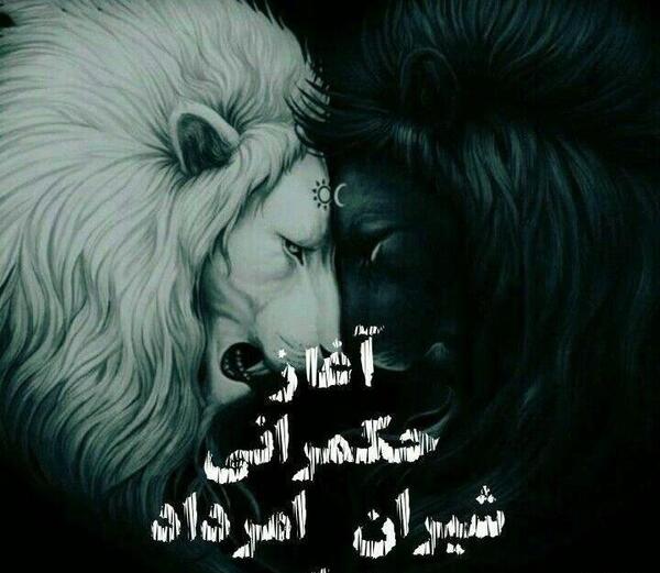 عکس پروفایل پسر مردادی