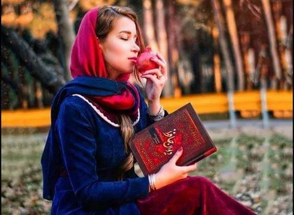 ژست عکس برای یلدا