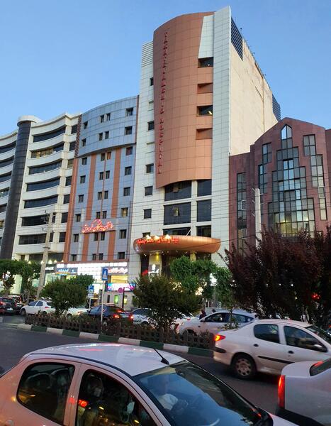 عکس بیمارستان تخت جمشید کرج