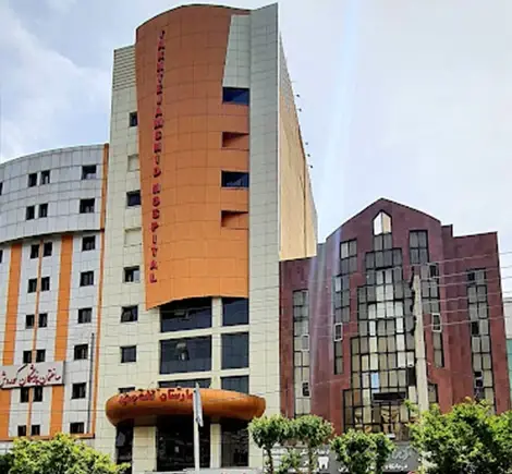 عکس بیمارستان تخت جمشید کرج