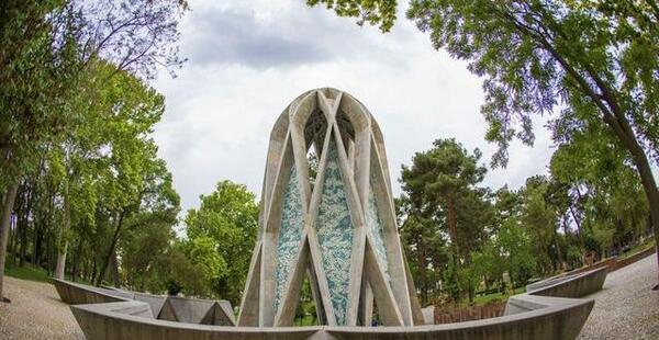 عکسی از خیام